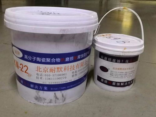 氯离子防腐材料