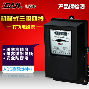 利百加科技 以匠心防腐，护航工业未来