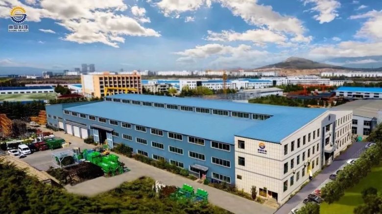 捐资助学 | "尚品旋流器"奖学金助力学子乘风破浪!