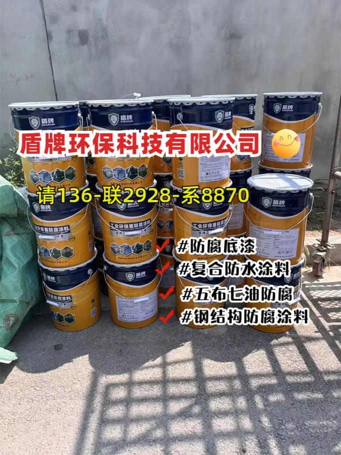娄底强耐油地坪材料源头厂家今天给大家分享下乙烯基重防腐材料吧
