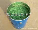滁州脱硫塔防腐施工之选 河北万达防腐材料厂耐酸耐碱耐高温材料解析